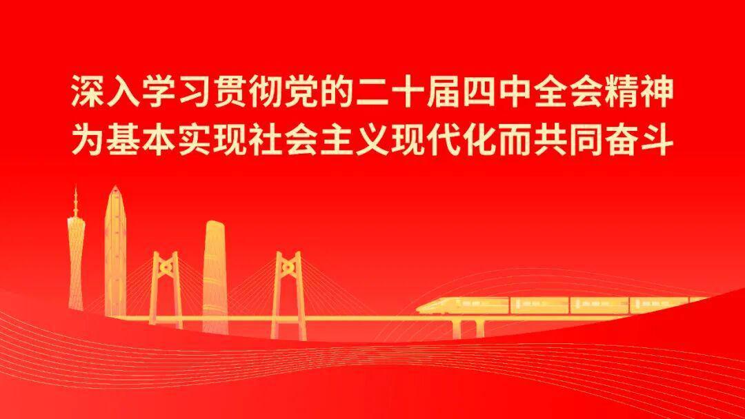 星空体育app-一张票根玩转十镇街！顺德“德甲”消费联盟专属福利来啦