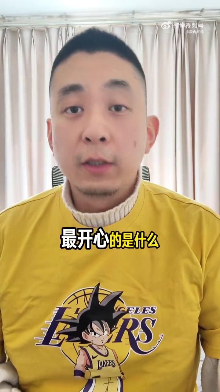 星空体育app-解说：老詹飞身扑救让人动容 湖人目前是联盟一等球队&amp;不接受反驳